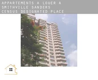 Appartements à louer à  Smithville-Sanders
