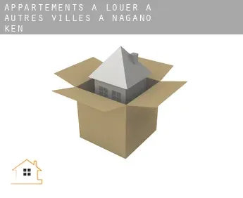 Appartements à louer à  Autres Villes à Nagano-ken